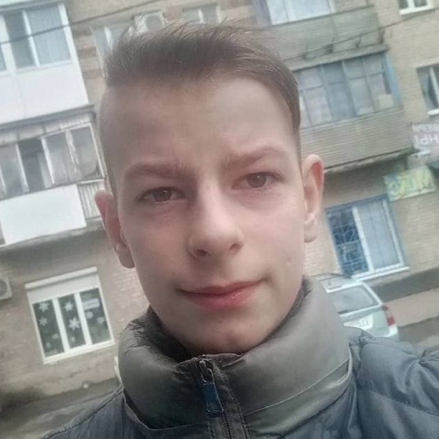 Аватар