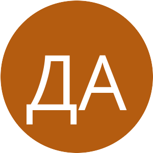 Аватар
