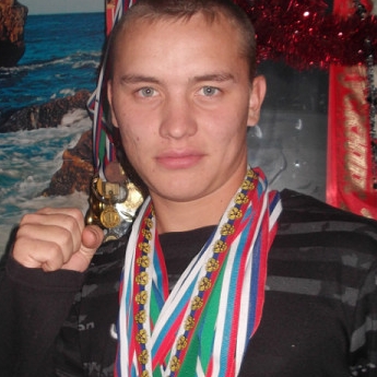 Аватар