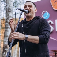 Аватар