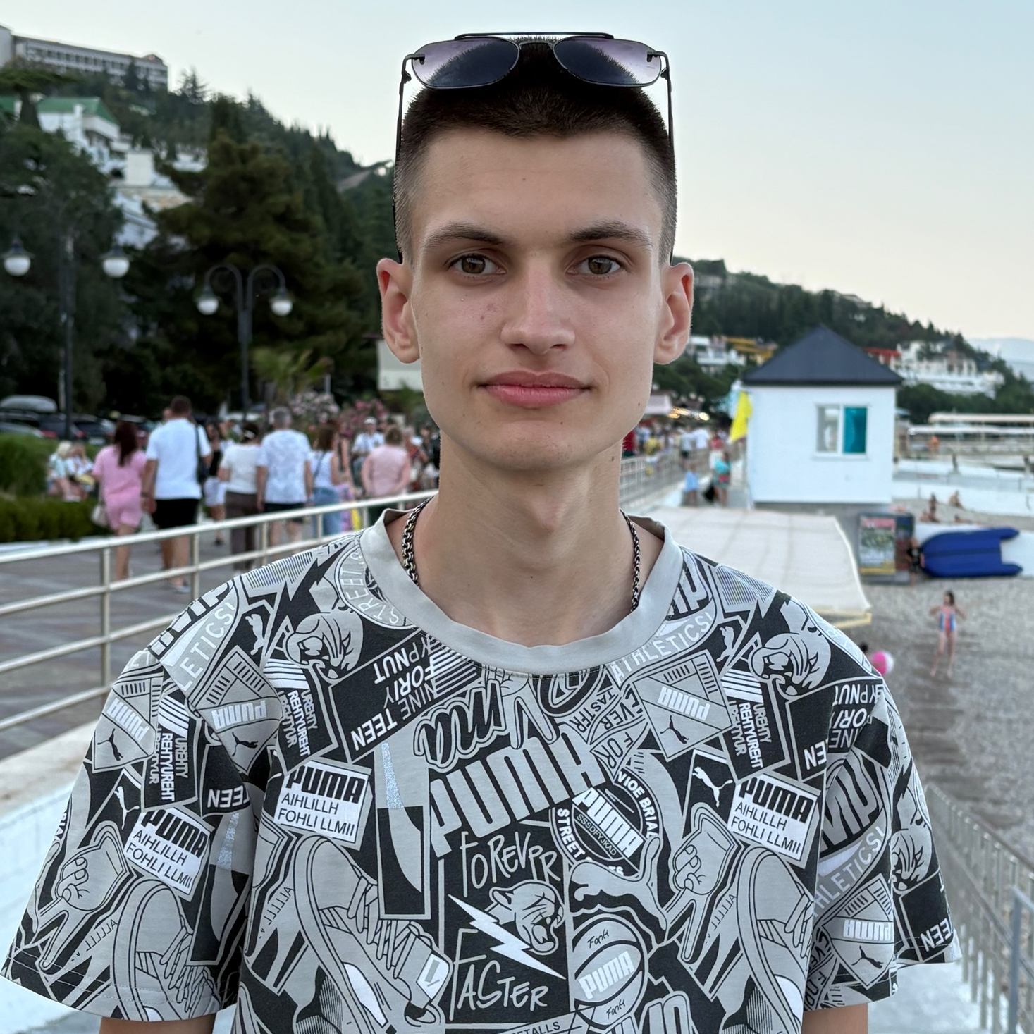 Аватар
