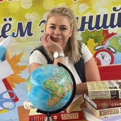 Аватар