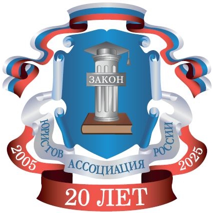 Логотип