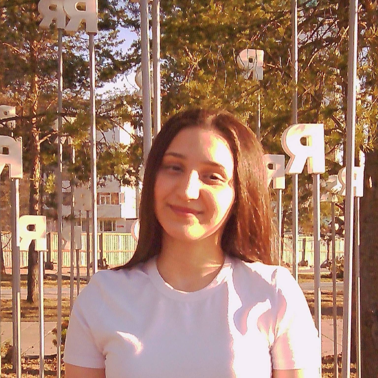 Аватар