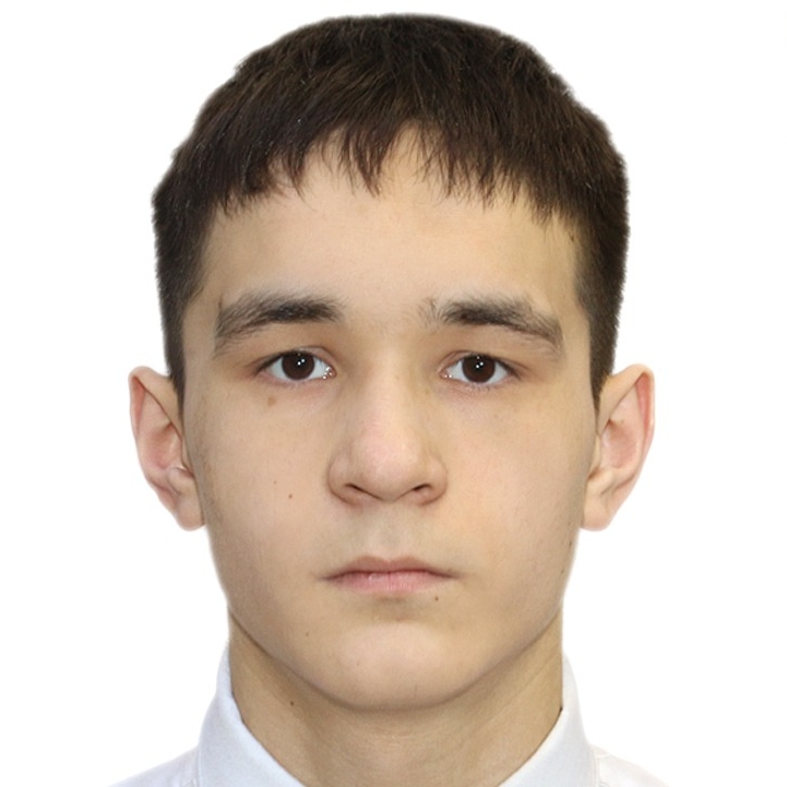 Аватар