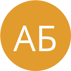 Аватар