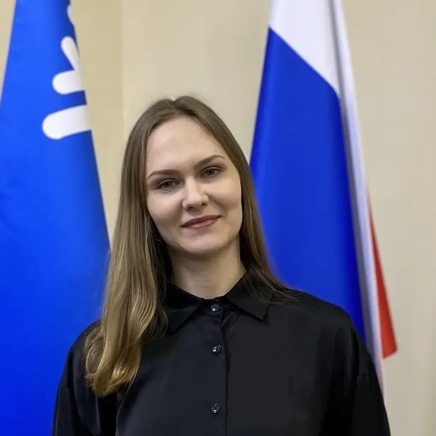 Аватар