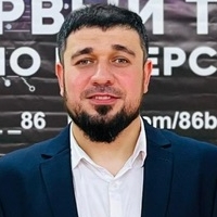 Аватар