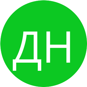 Аватар