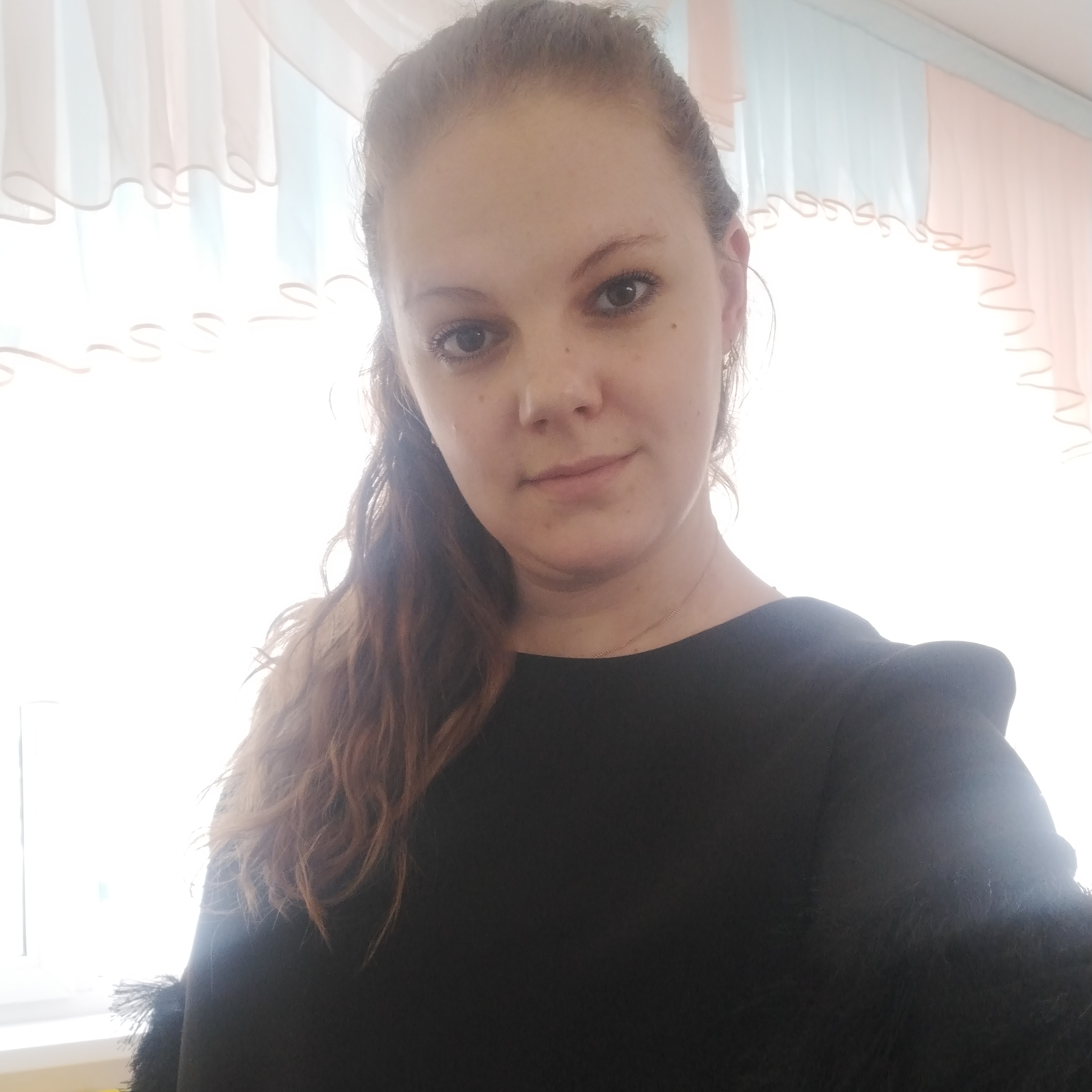 Аватар