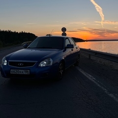 Аватар