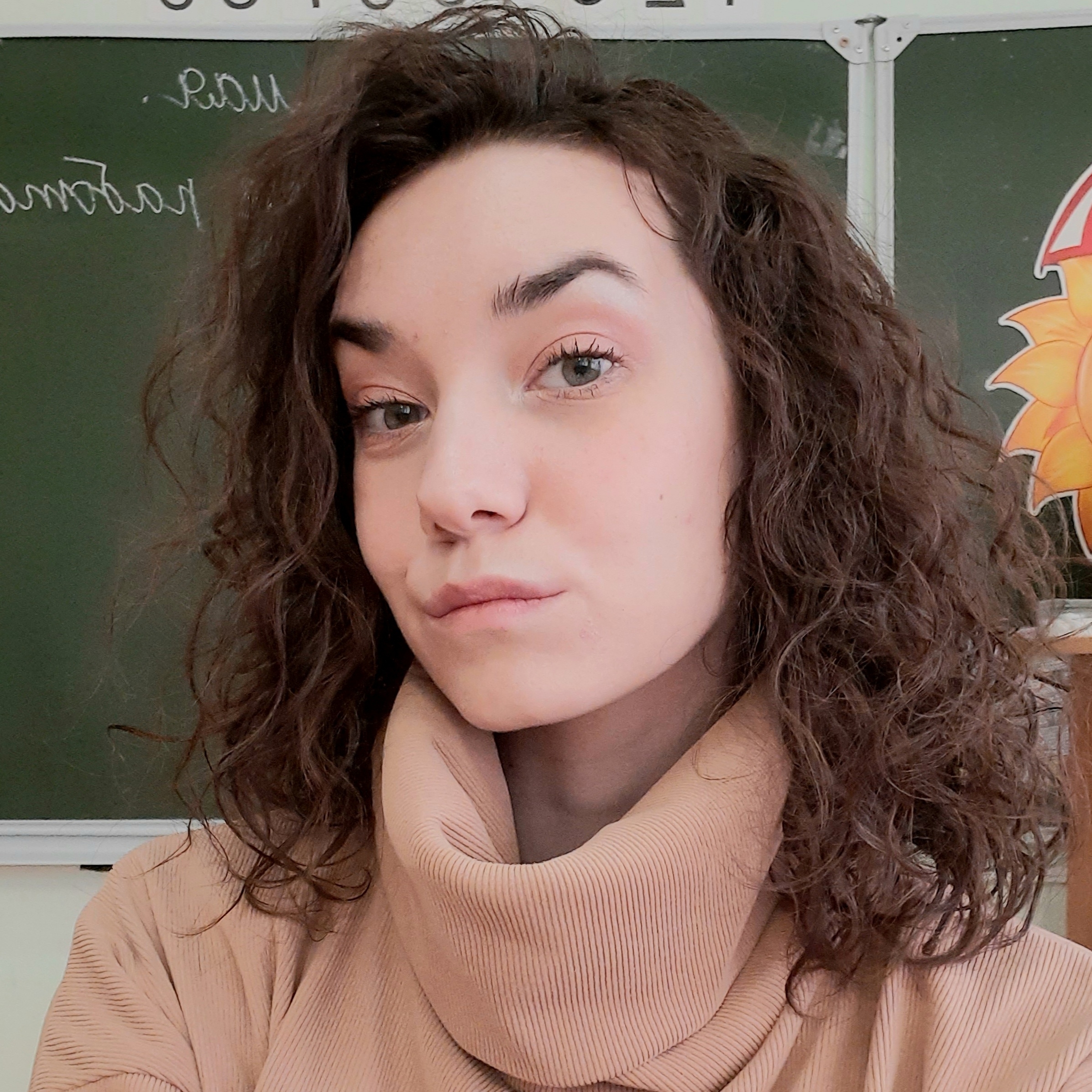 Аватар