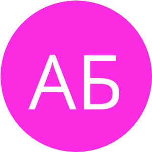Аватар