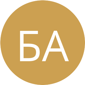 Аватар