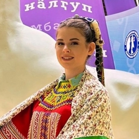 Аватар