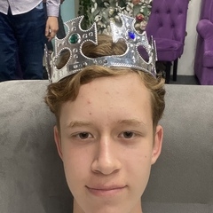 Аватар