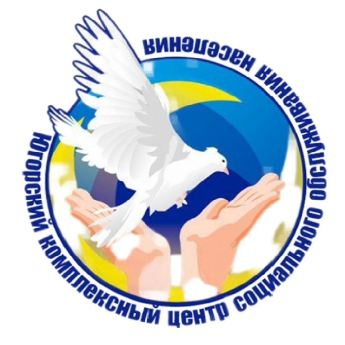 Югорский Ц.