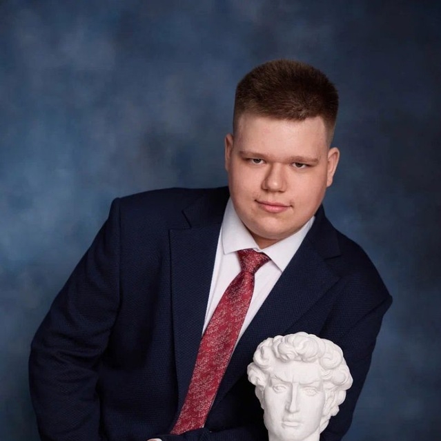 Аватар
