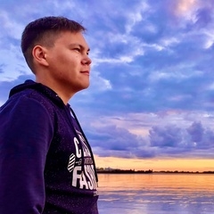 Аватар