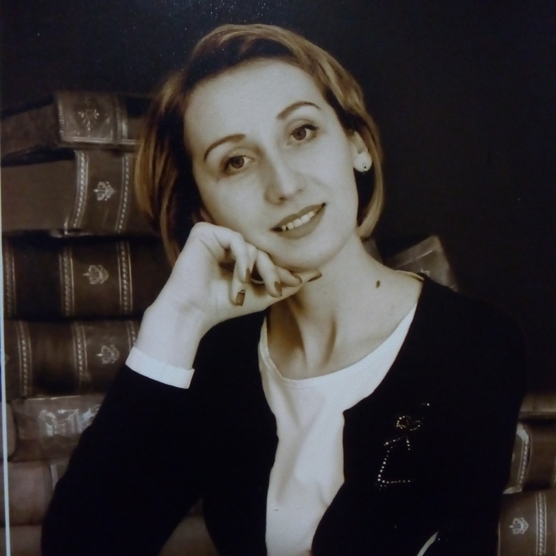 Аватар
