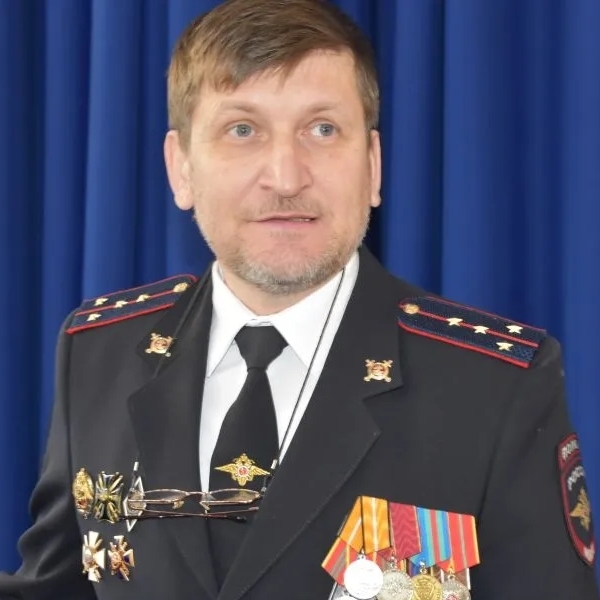 Аватар