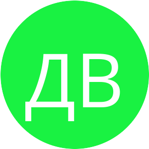 Аватар