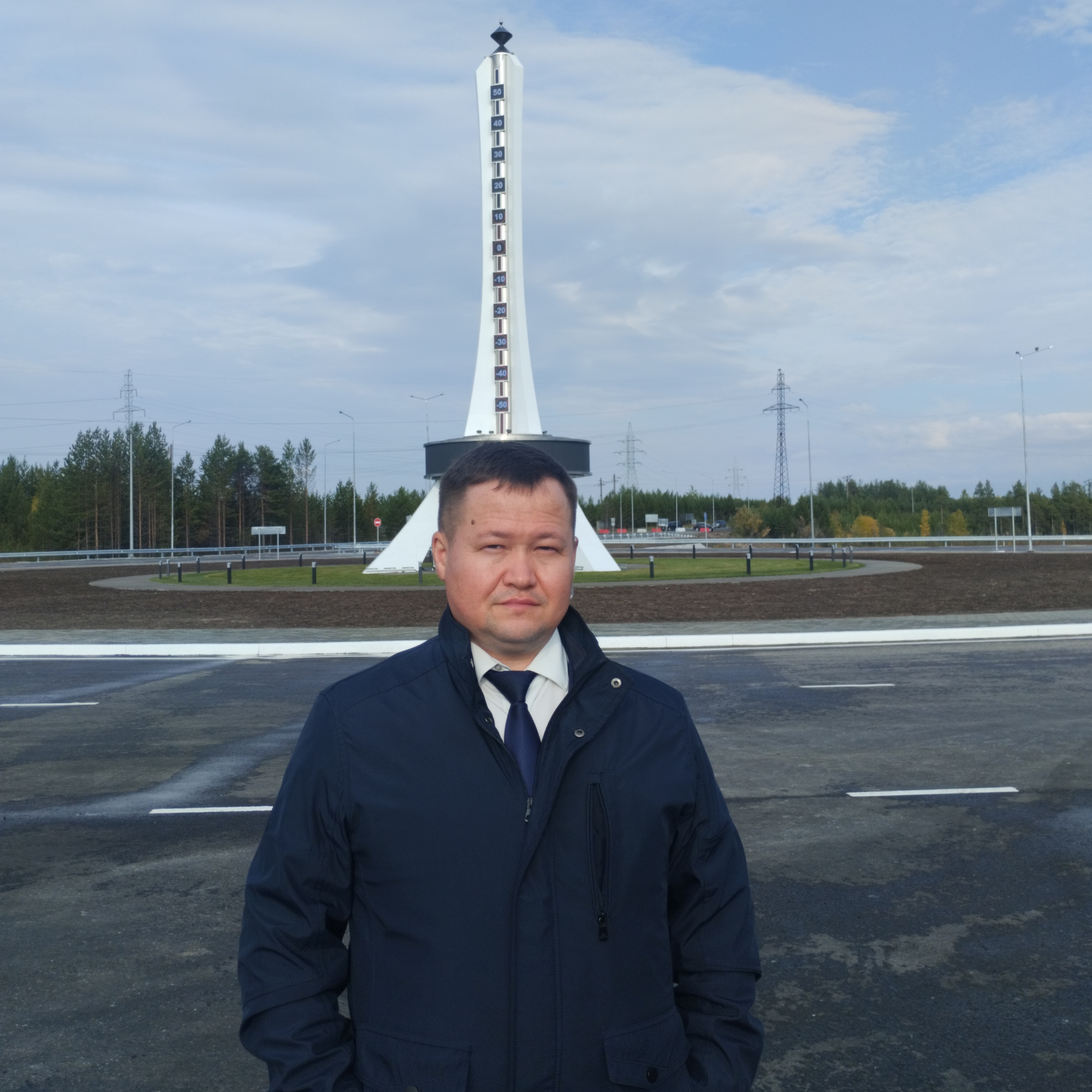 Аватар