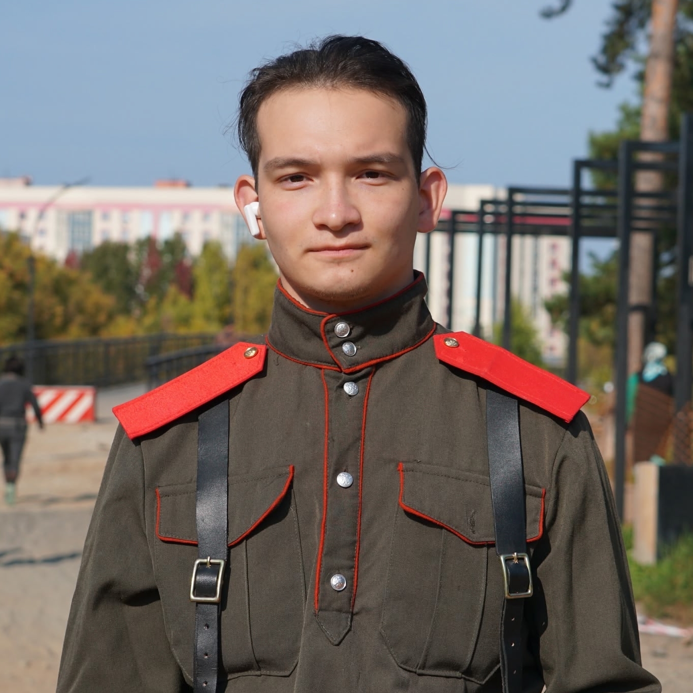 Аватар