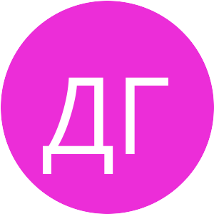 Аватар