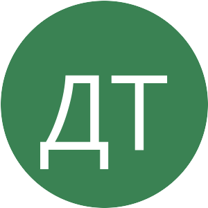 Аватар