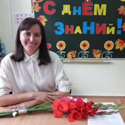 Аватар