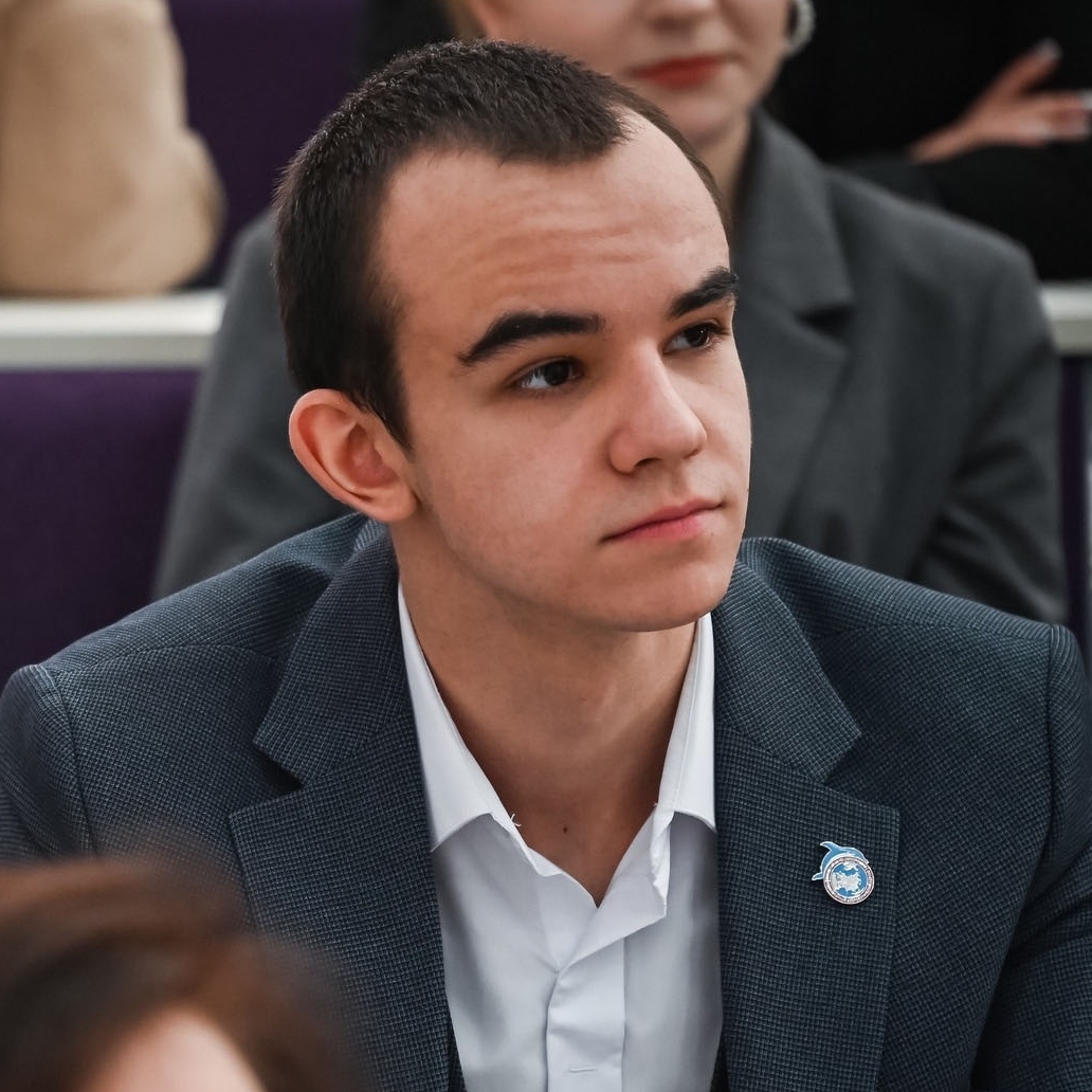 Аватар