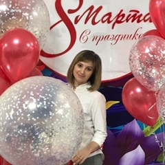 Аватар