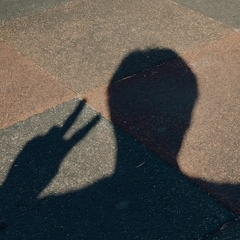 Аватар