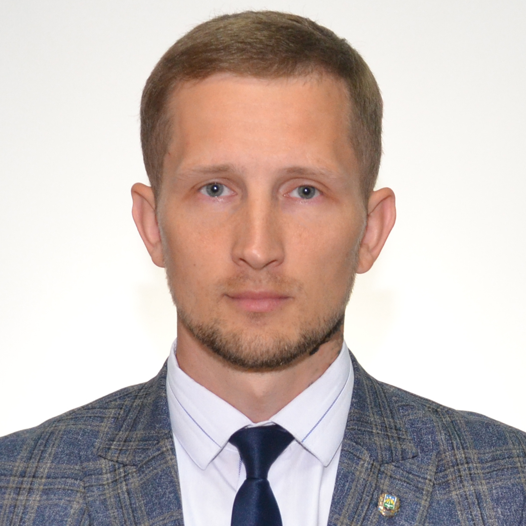 Аватар