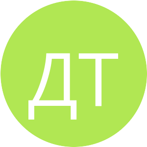 Аватар