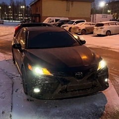 Аватар