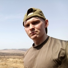 Аватар
