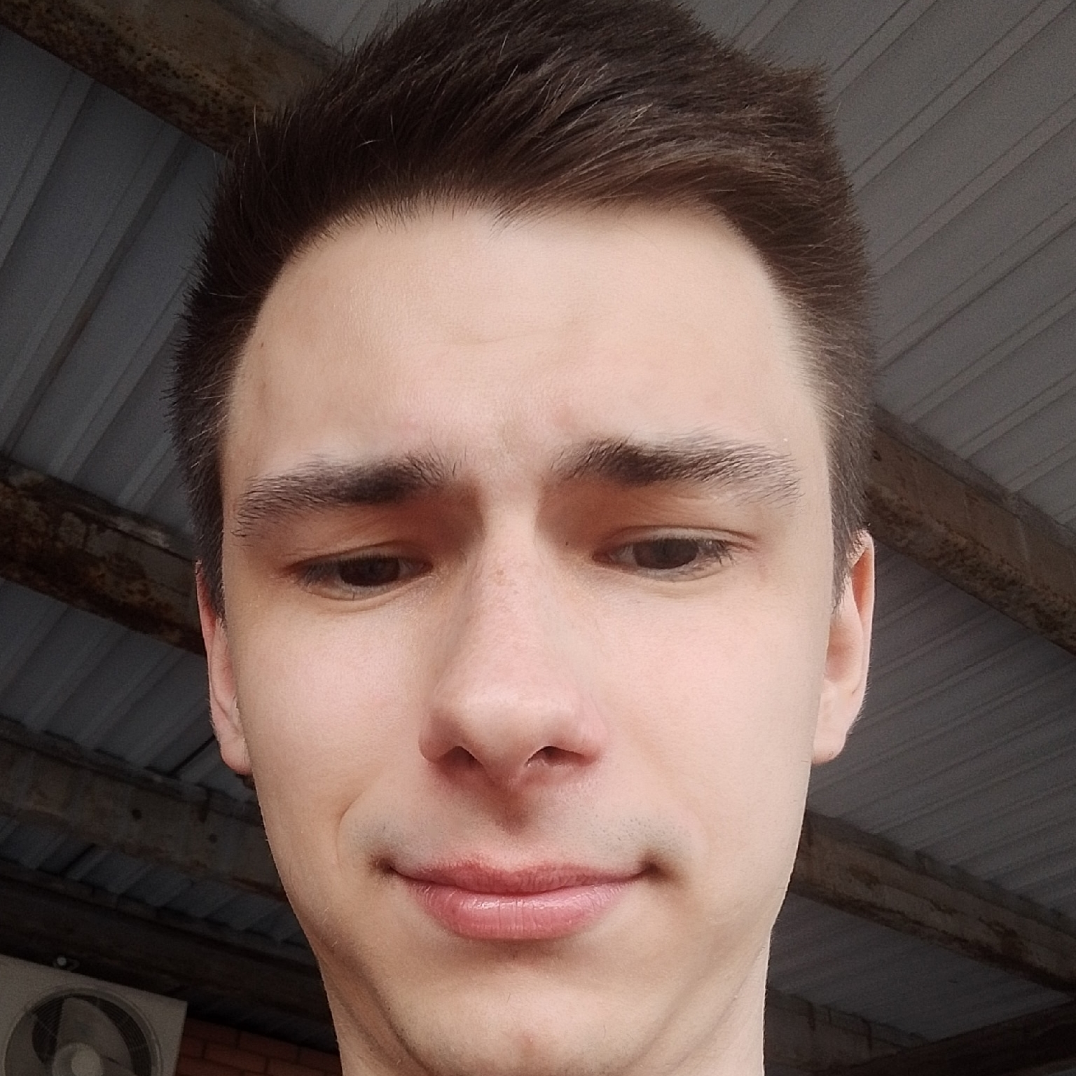 Аватар