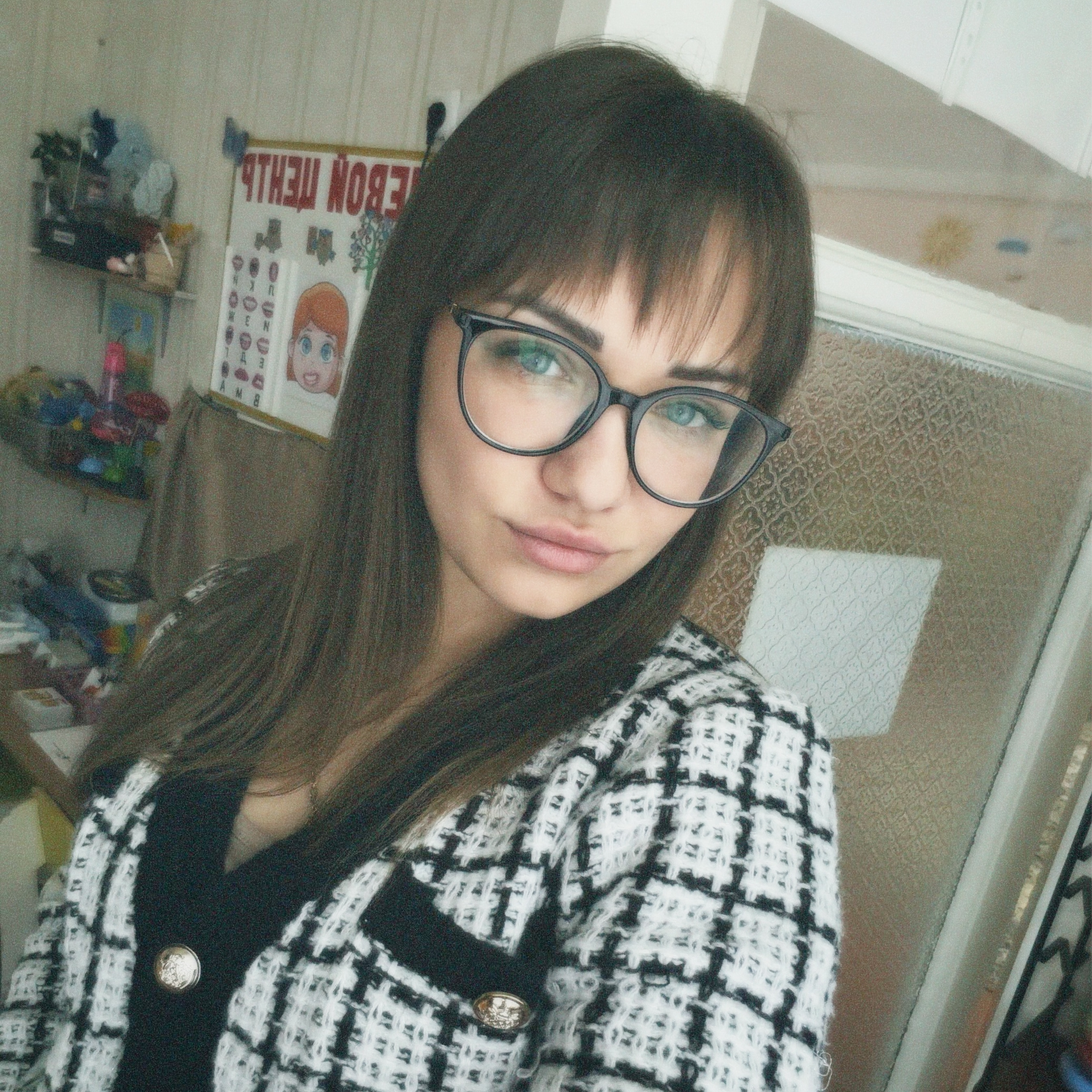 Аватар