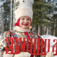 Аватар