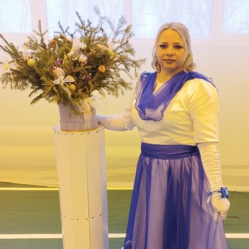 Аватар
