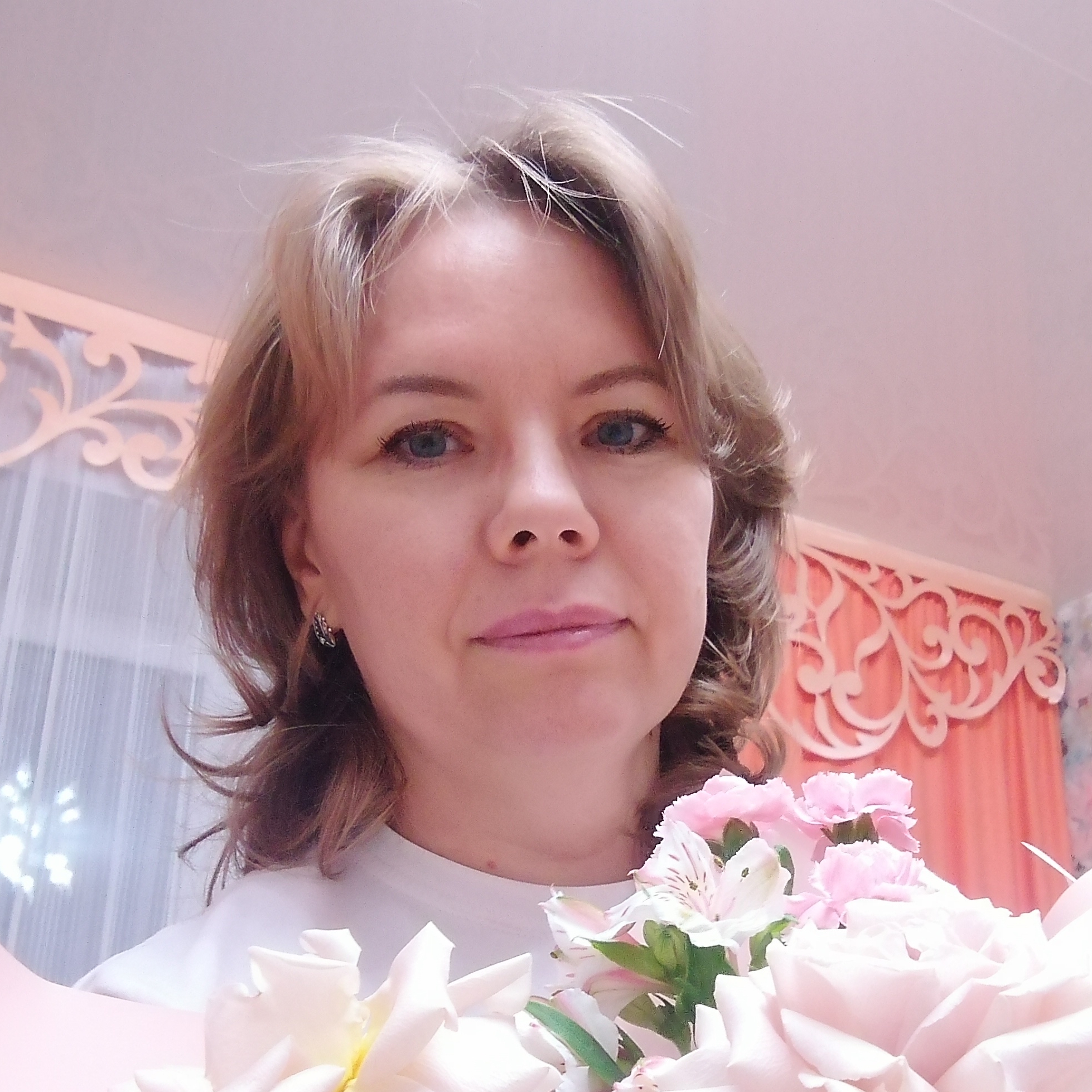 Аватар