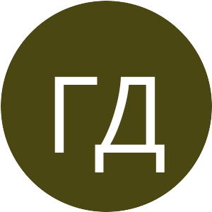 Аватар
