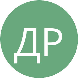 Аватар