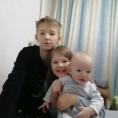 Аватар