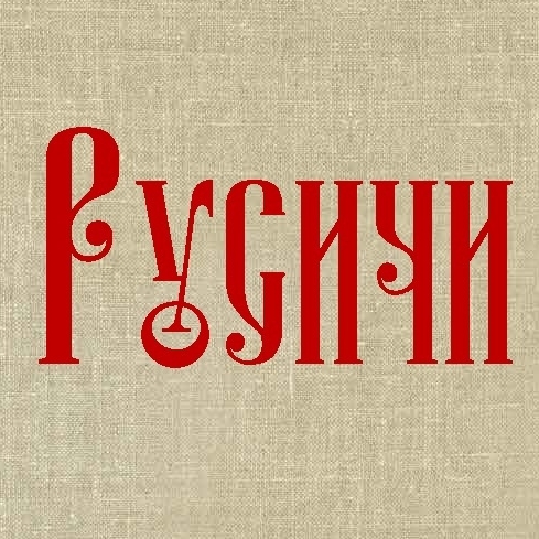 Логотип