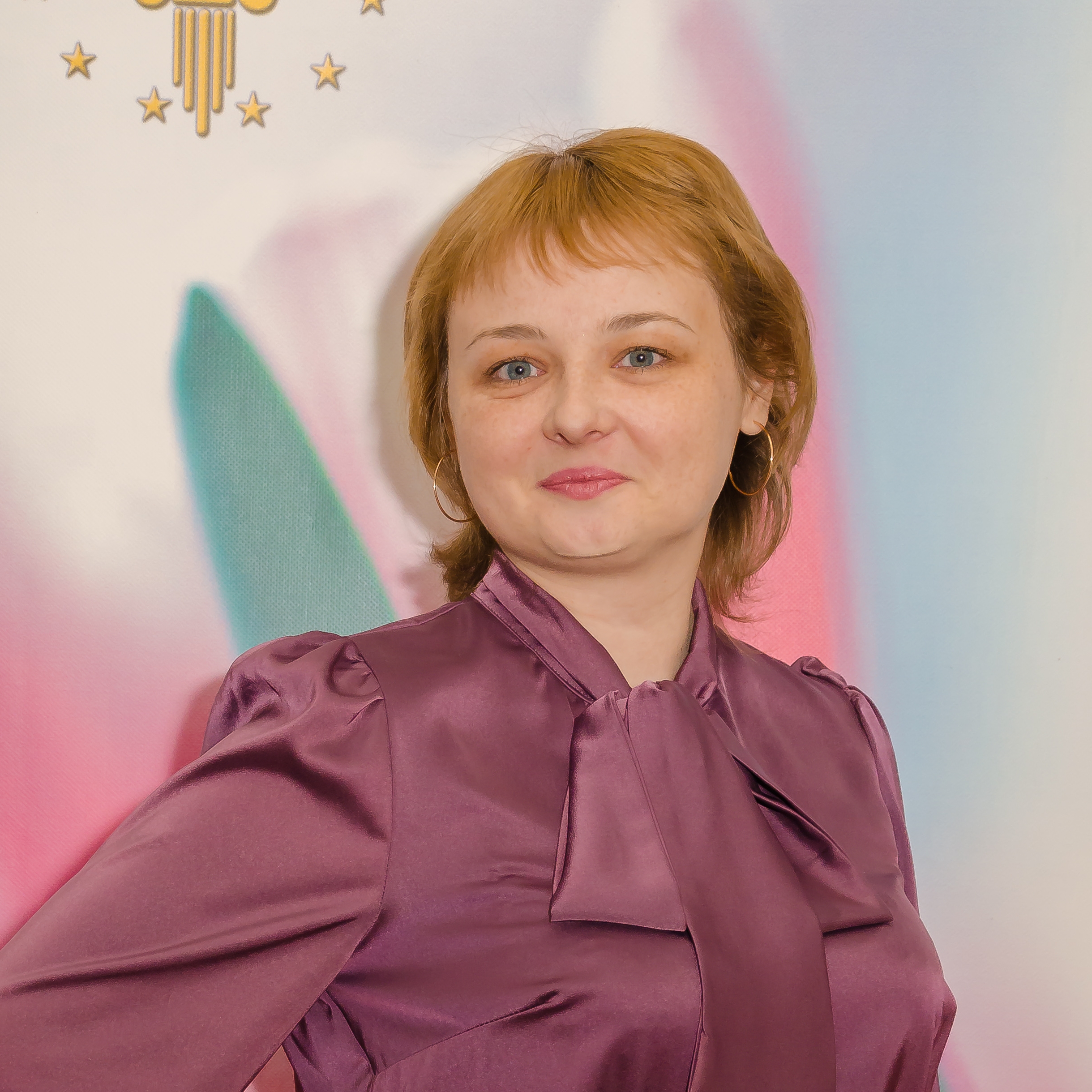 Аватар