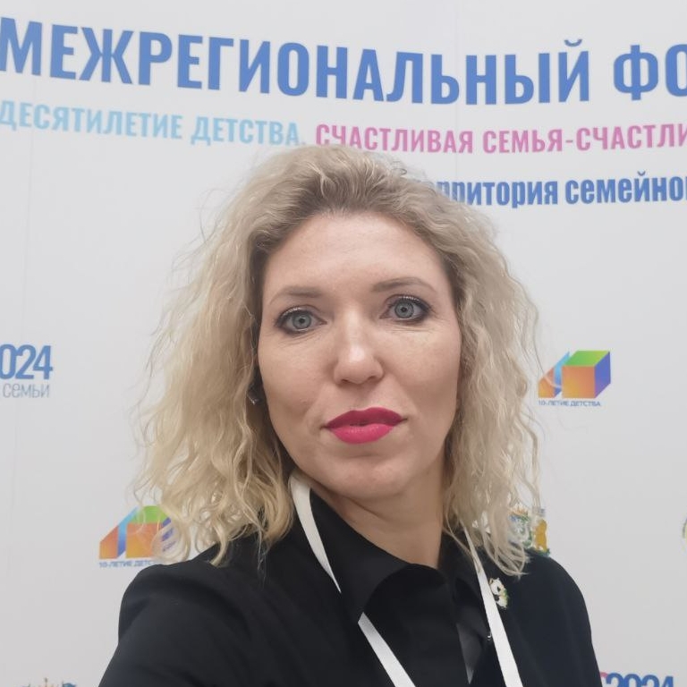 Аватар