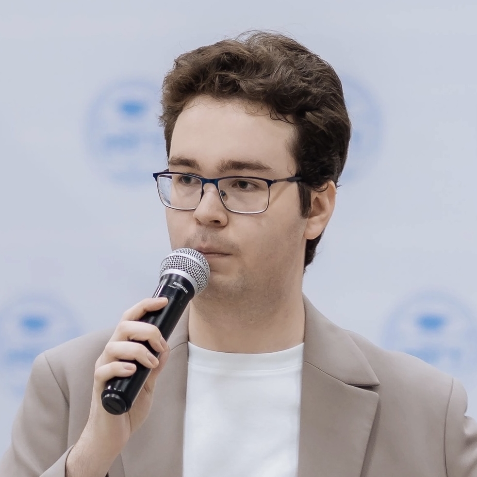 Аватар